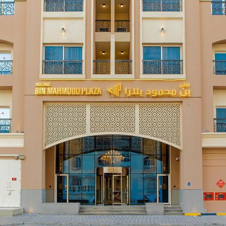 Bin Mahmoud Plaza بن محمود بلازا Aparthotel Doha Kültér fotó