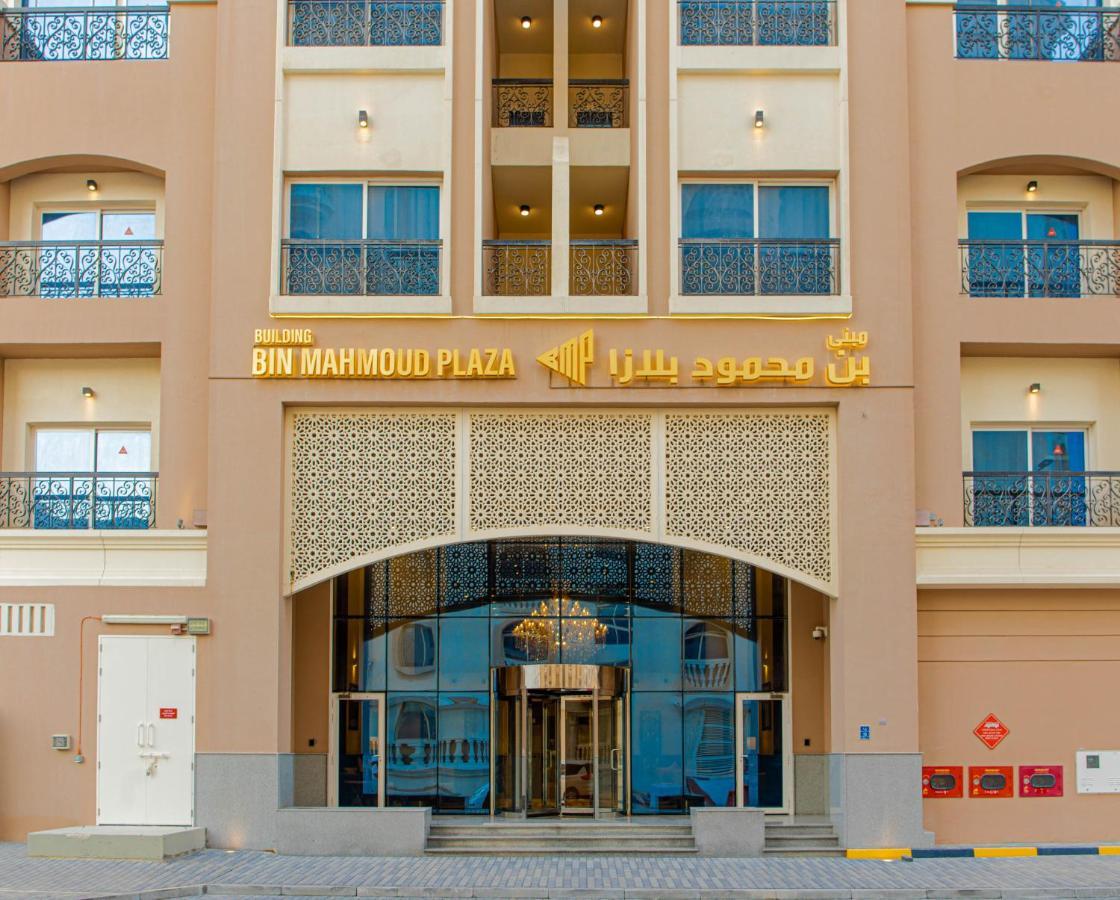 Bin Mahmoud Plaza بن محمود بلازا Aparthotel Doha Kültér fotó
